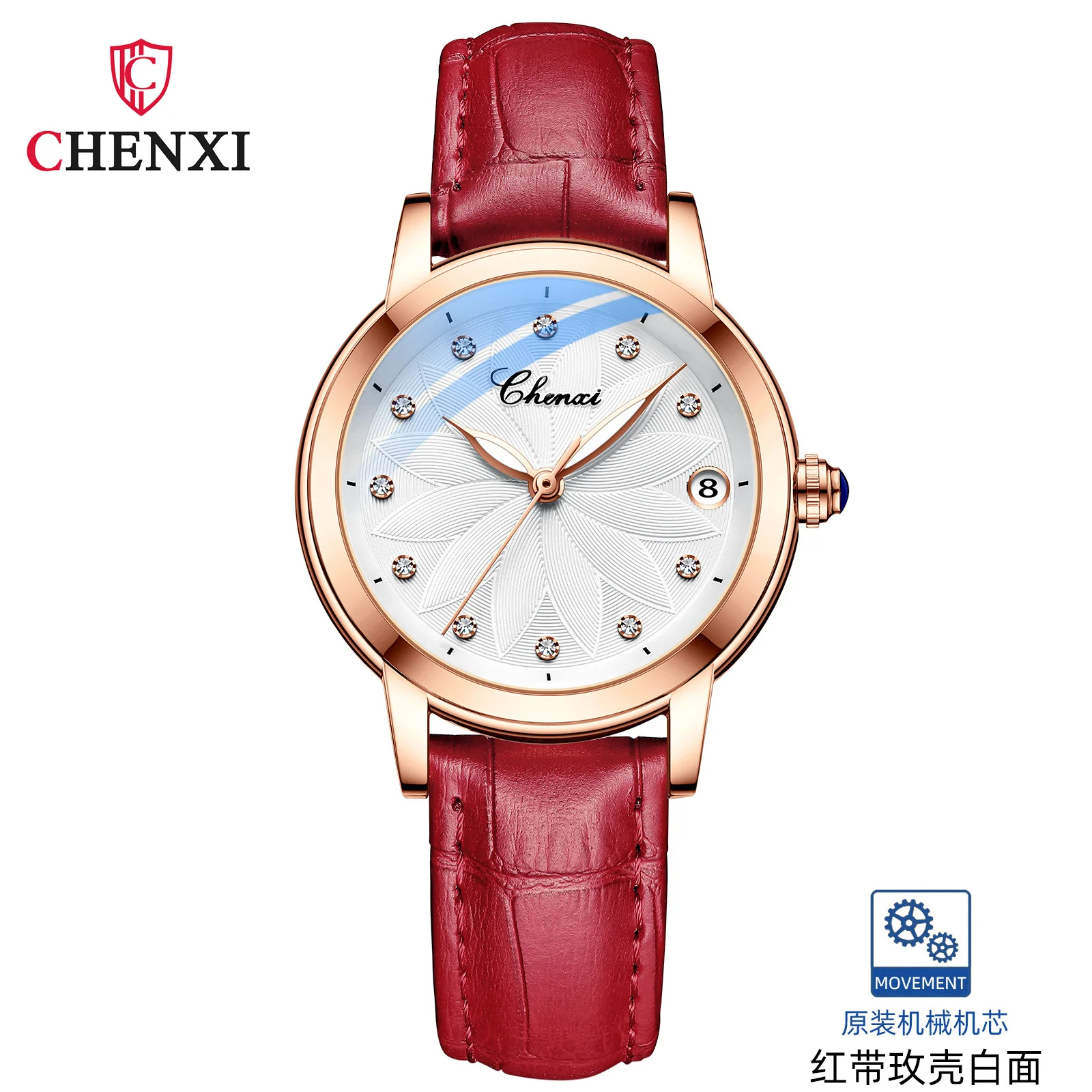 CHENXI 8833 Women\'s Fashion Automatic Diamond Mens Inlaid Waterproof Luminous Calendar Mechanical Watch Mechanical-watch