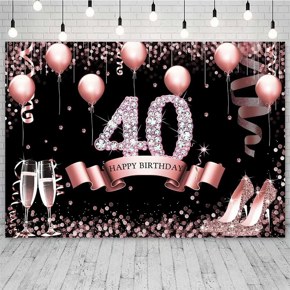 Purple 40th Backdrop For Woman Man Happy Birthday Party 40 Years Old Balloon Photography Background Lady Photocall Photo Banner