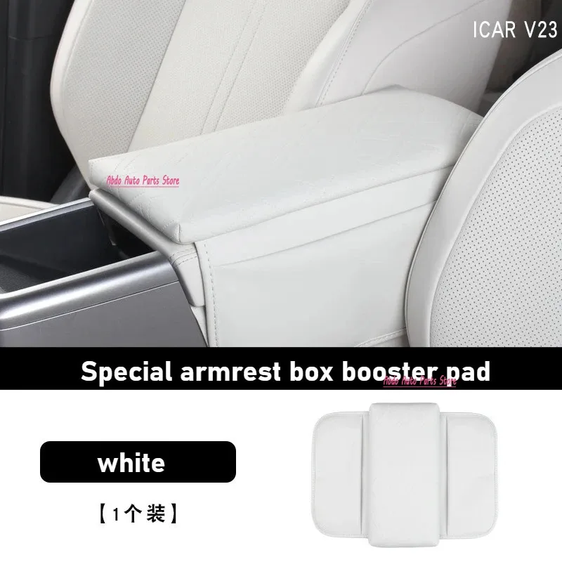Abdo For Chery ICAR V23 Armrest Box Protective Sleeve Special Center Armrest Pad Interior Decoration Products