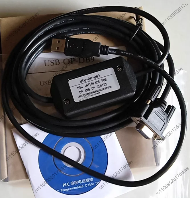 Suitable for Siemens Touch Screen Programming Cable TP/MP2 Product Brand New USB-OP-DB9
