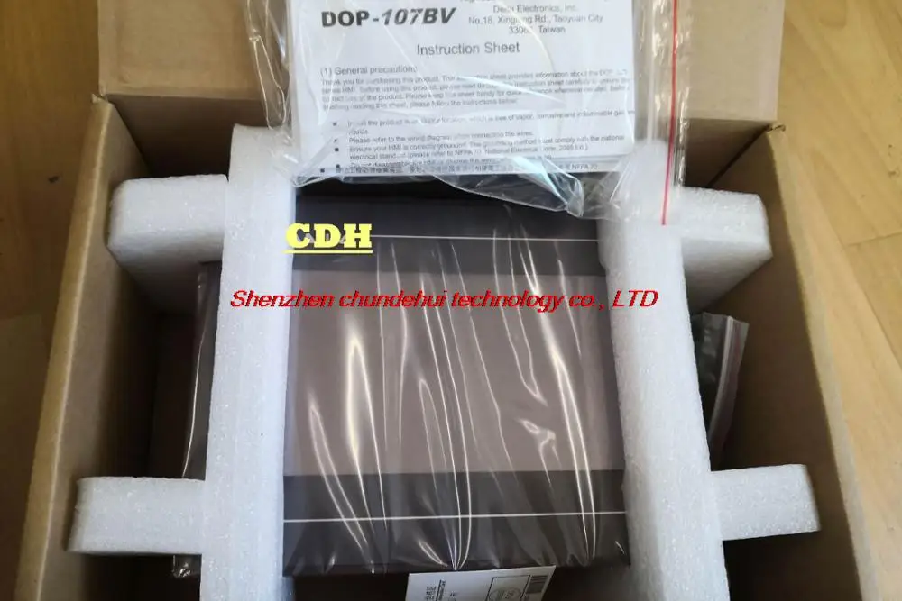 Original DOP-107BV  7 Inch Human Machine Interface Display Replace DOP-B07SS411 DOP-B07S410  With  Cable