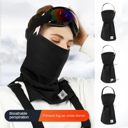 Winter New Warm Face Mask for Women Riding Ski Windproof Face Protection Scarf with Cationic Plush Headband Outdoor Warm DTJ30