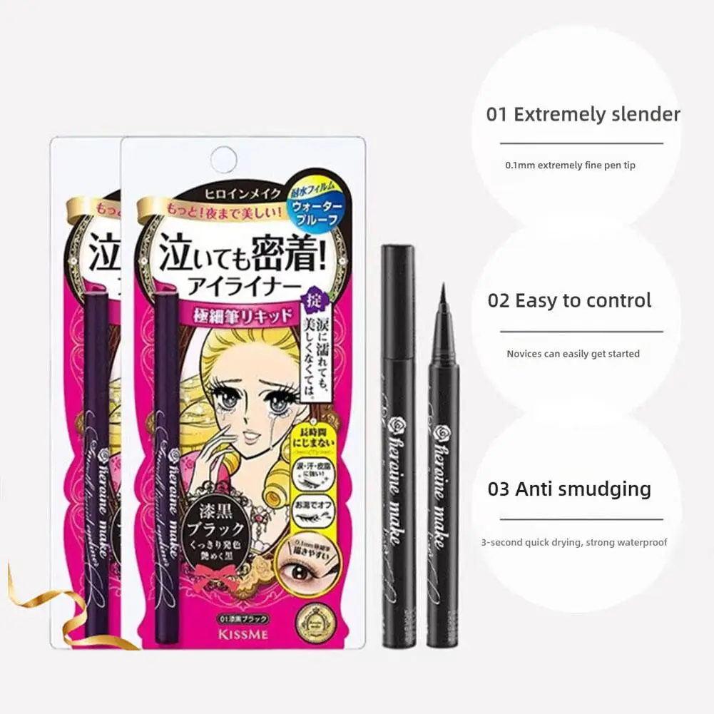 Kissme czarny eyeliner w płynie wodoodporny oko szybkoschnący makijaż oczu tusz do rzęs przedłużanie rzęs szczoteczka do makijażu