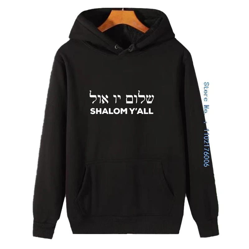 Fashion Winter Fleece Hoodie Shalom Y��All Graphic Hooded Sweatshirts Suitable For All Ages High Quality Thick Sweater Hoodie