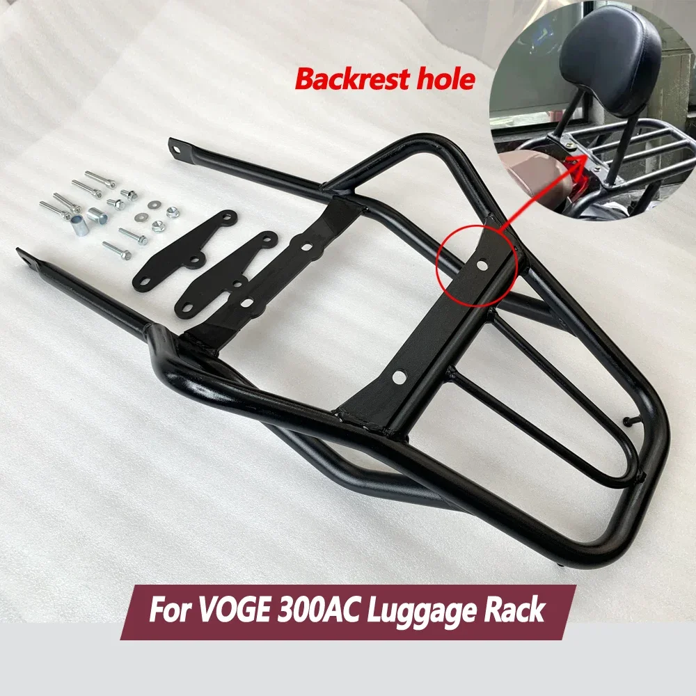 

Для модификации багажника 300AC, версия для скалолазания, для VOGE 2019-2023 300AC 300ACX, багажник, задняя стойка, аксессуары для задней полки