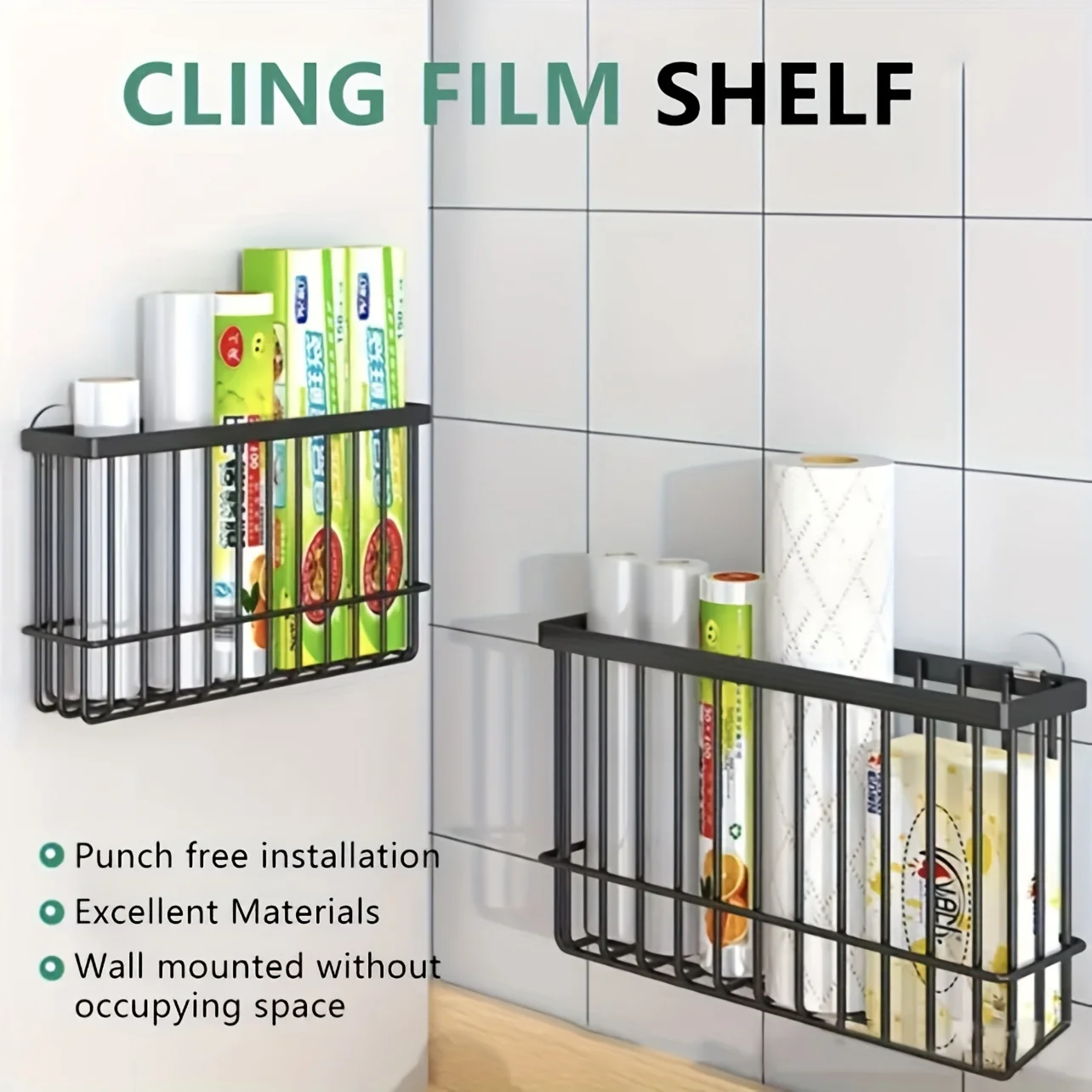 سلة تخزين مثبتة على الحائط، رف منظم معدني مكون من قطعتين لغرفة غسيل المطبخ والحمام. توفير المساحة والقانون!