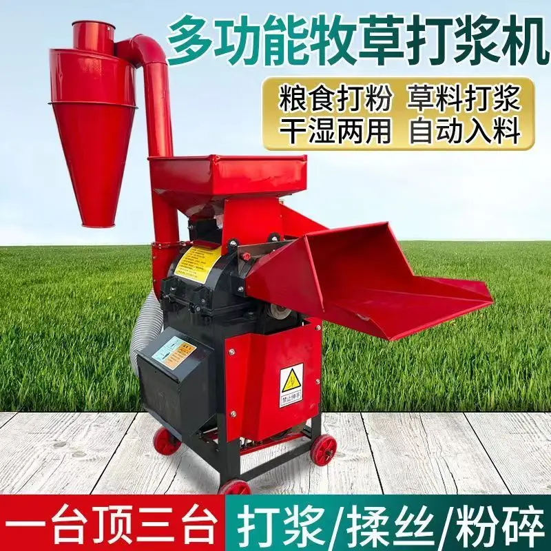 guillotine kneading machine corn straw crusher