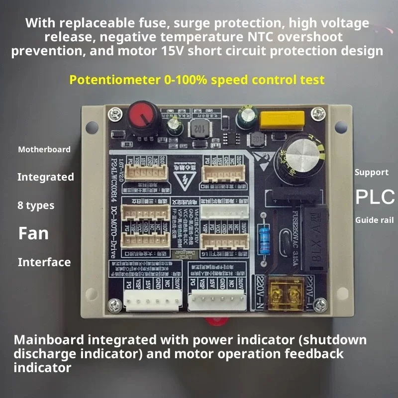 Air Conditioner 5-wire DC Brushless Fan Motor Tester Driver Board Test Board