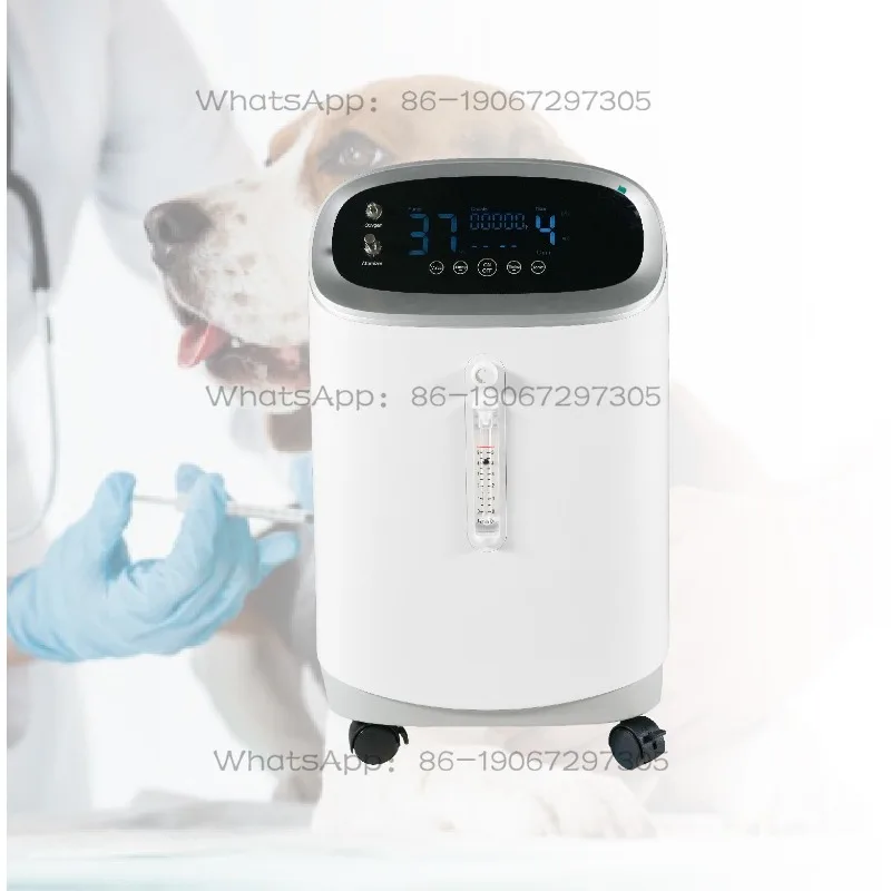 Oxygen Inhaler Pet Oxygen Machine Animal Oxygen Generator for Cats and Dogs