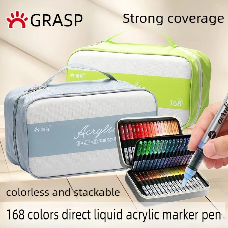 

Набор акриловых маркеров GRASP 168/1 цветов, водостойкие ручки с мягким наконечником-кистью для студентов, для рисования на стекле и камне, школьные принадлежности, канцтовары