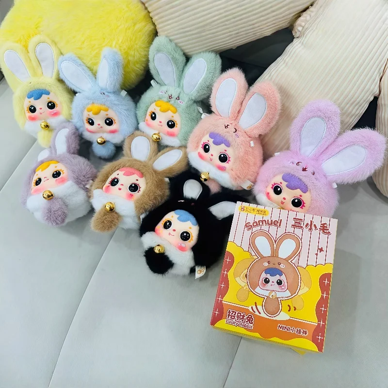 

2025 Original Mini Fortune Rabbit Series Mystery Box Plush Doll Creative Cute Home Ornament Decoration Surprised Kawaii Gift