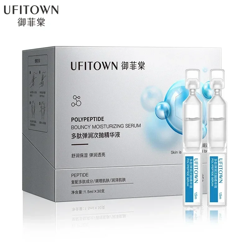 

UFITOWN Polypeptide Bouncy Moisturizing Essence 30pcs Hyaluronic Acid Hydrating Firming Repairing Anti-aging Smoothing Skin Care