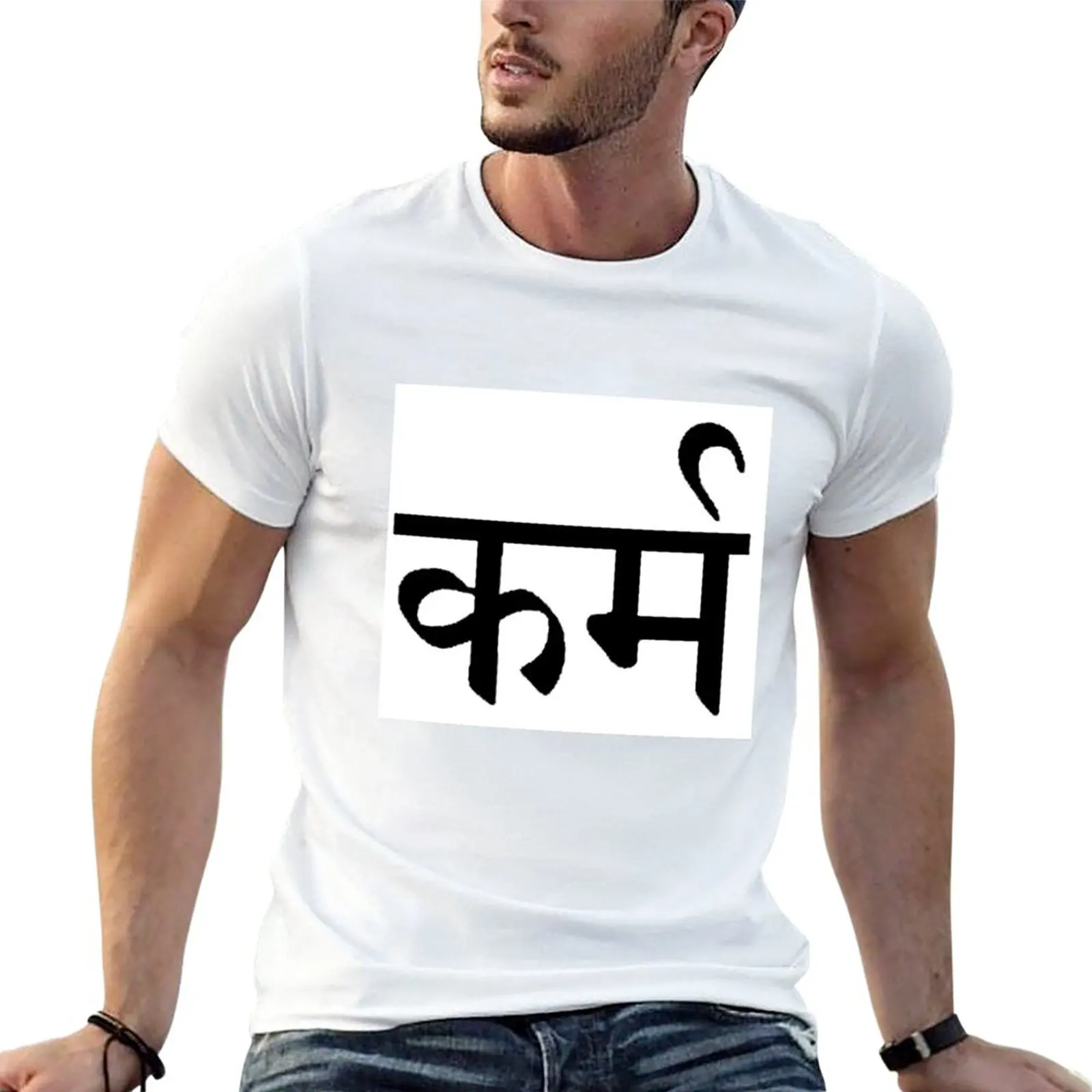 

New Karma in Sanskrit T-Shirt plus size t shirts new edition t shirt vintage clothes plain t shirts men