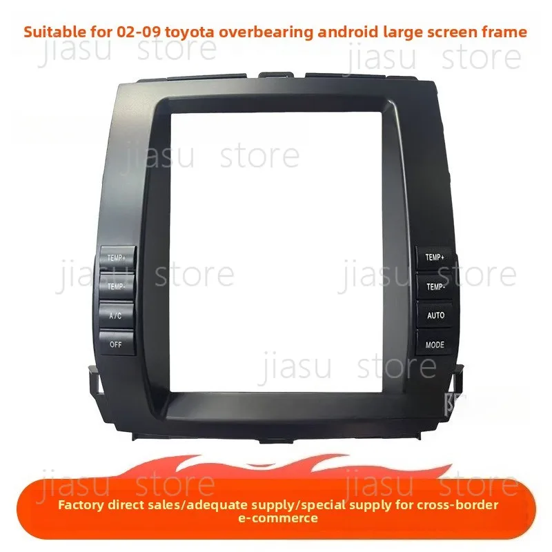 Applicable to 02-09 T o yota Overbearing Prado Face Frame Android Large Screen Navigation Face Frame Set Frame Cable
