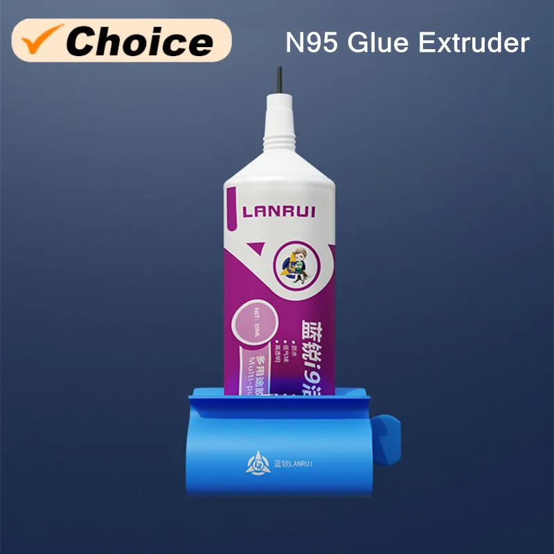 LANRUI N95 Adehesive Propulsion Tool for Mobile Phone  Repair Glue Solder Paste Extruder Rotation Convenient Glue Squeezer
