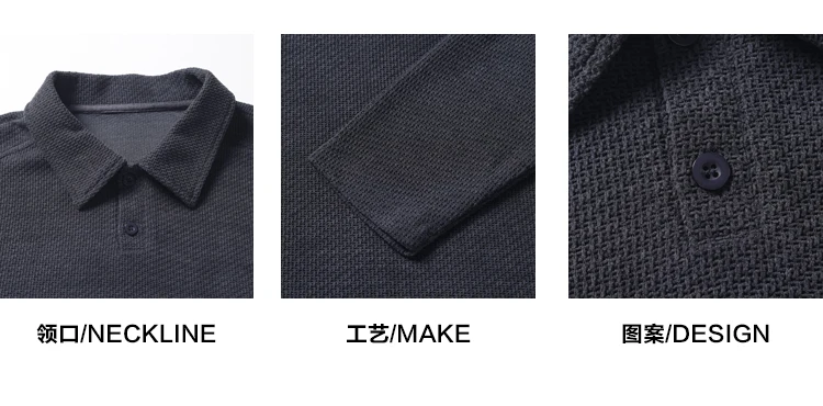 Herren-Poloshirt mit strukturierter Oberfläche, langen Ärmeln, Reverskragen, lockerer, übergroßer Passform, lässig, für den täglichen Gebrauch, einfarbig, modische Oberteile für Herren. – Detail 9