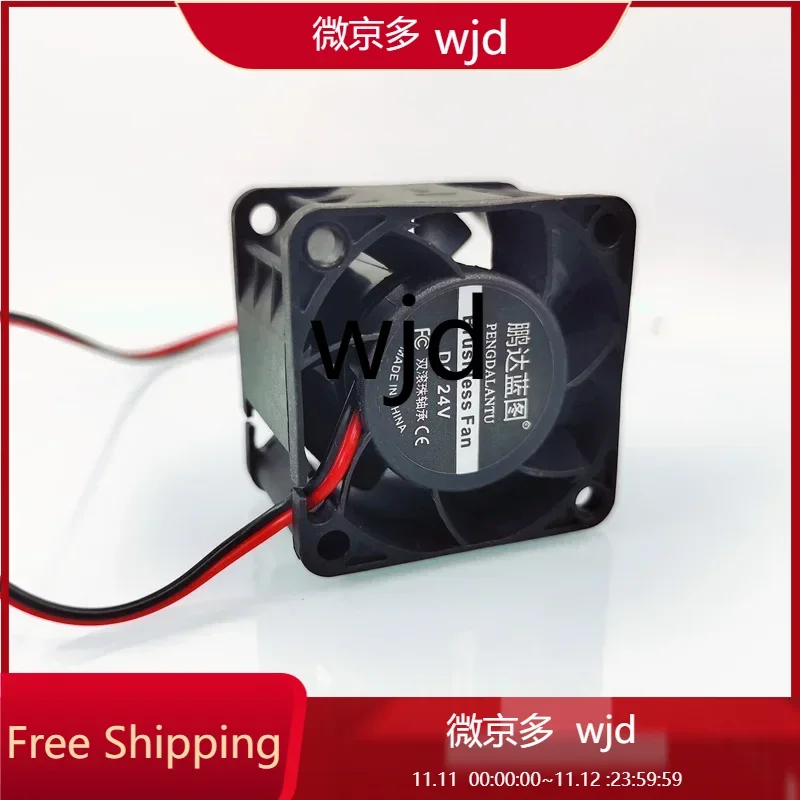 

Y P 40*40*28mm Pengda Blueprint 4028 24V 12V 5V Double Ball Bearing DC Brushless 4CM Server Cooling Fan