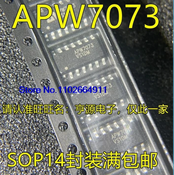 (10 STKS/PARTIJ) APW7073 APW7073A SOP14