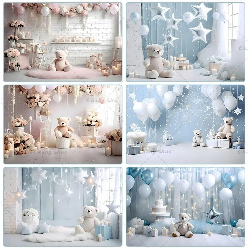 Baby shower Newborn Photography Backdrop Prop Bear Air Balloon Christmas Decorations Happy Birthday Party Photo Background SZ-01