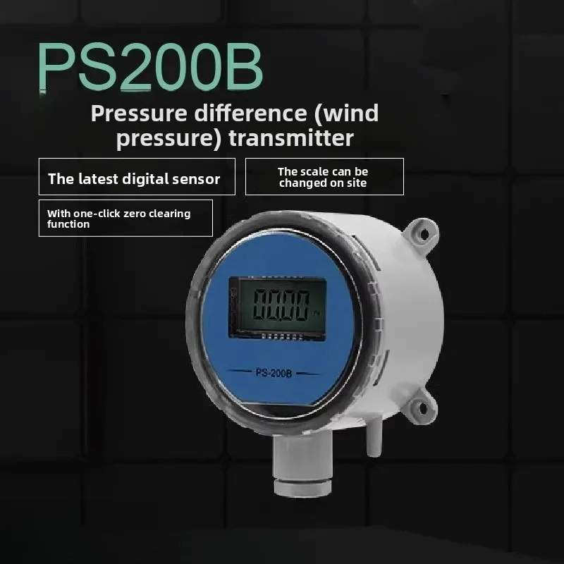 

transmitter digital display differential pressure switch electronic differential pressure switch one-click cleaning function