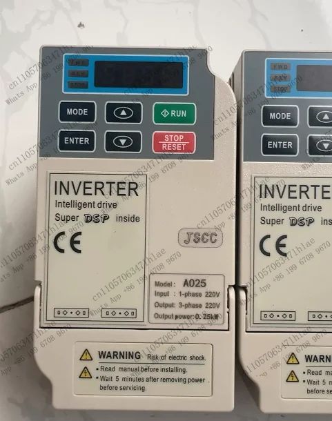 1pcs 0.25kw, single-phase 220v to three-phase 220v jscc a025 frequency converter, actual photo