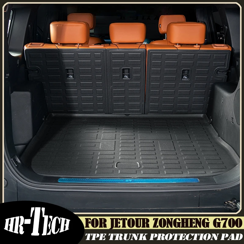 Car TPE Trunk Protection Pad Suitable for JETOUR G700 2025-2026 Modified Auto Specific Backrest Full Surround Trunk Pad