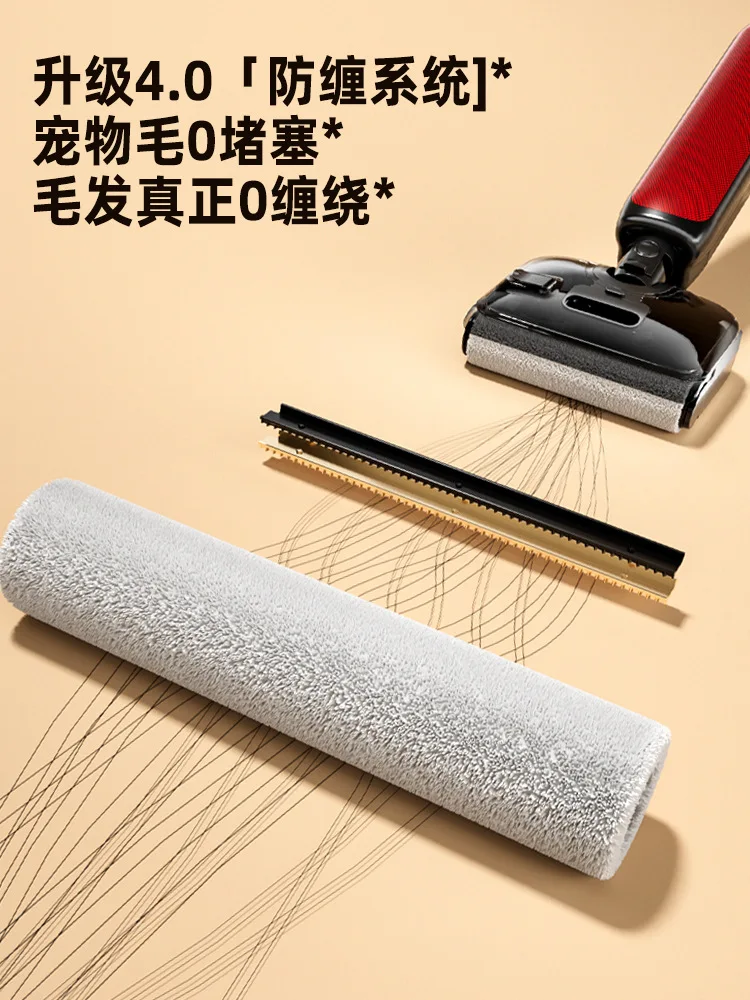For Household Wireless Multi-functional Floor Washer Suction and Mopping Machine with Lying Flat Drying 0 Hair Wrapping