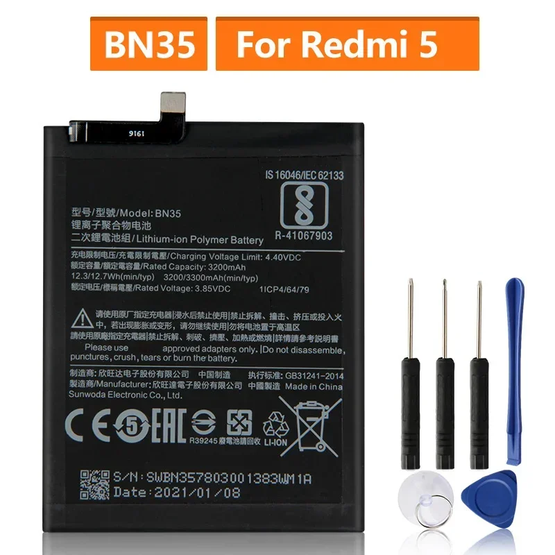 

2024 производственная сменная батарея для Xiaomi Mi Redmi 5 5,7 дюйма Redrice 5 BN35, аккумуляторная батарея для телефона, 3300 мАч, высокое качество