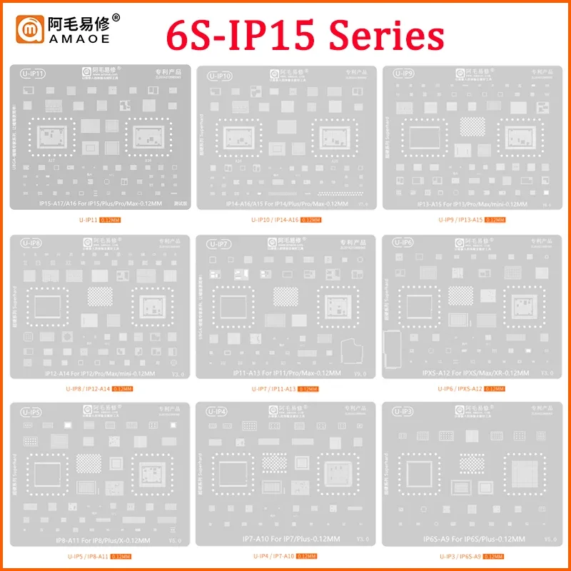 Amaoe 하이 퀄리티 칩 BGA 리볼링 스텐실 키트 세트, 아이폰 16, 15, 14, 13, 12, 11 x XS max, XR, 8, 8P, 7, 6S, A15, A14, A13, 12, A18 용 a17