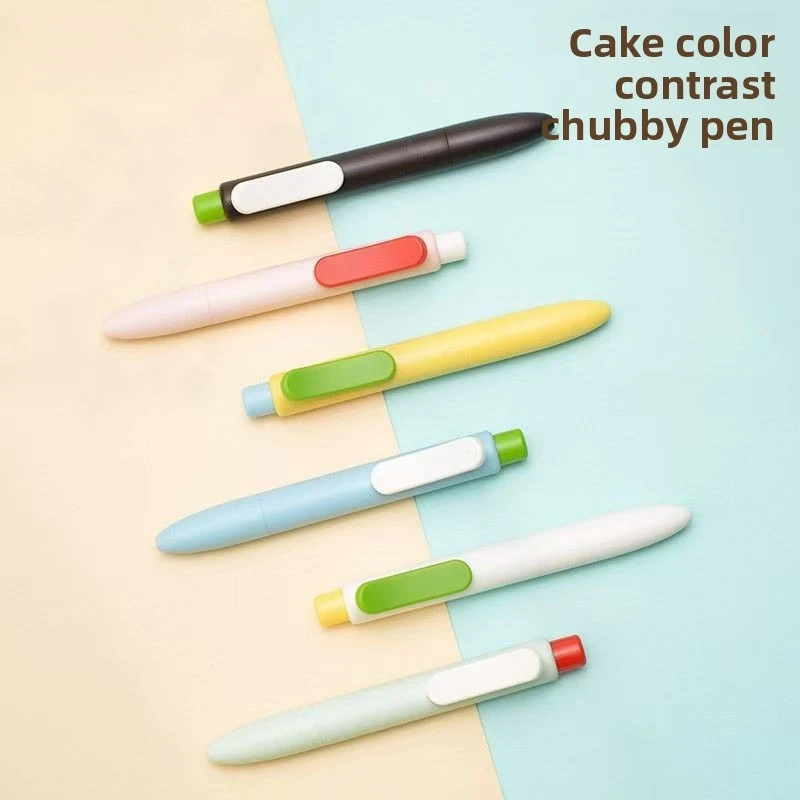 0,5 mm schwarzer Gelstift, Kuchenfarben-Design, niedlicher Druckknopf, Büro, Schule, Tagebuch, Schreib-Taschenstift
