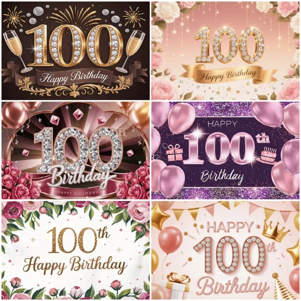 100th Birthday Party Decoration Backdrop Colorful Balloon Flowers Anniversary Celebration Background Exhibition Hall Banner Prop