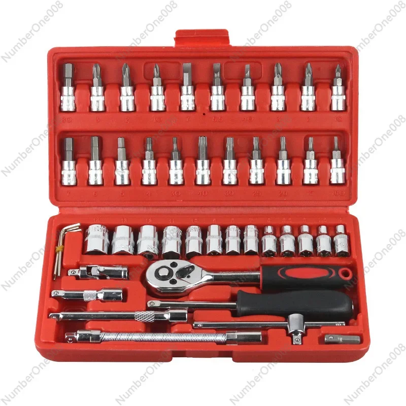 46-Piece Sleeve Quick Ratchet Wrench Screwdriver Toolbox