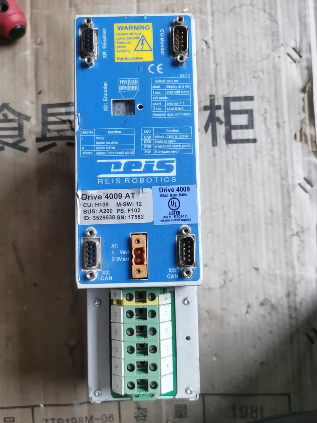 

Drive 4009AT Robot Driver for Reis