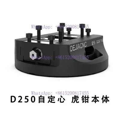 D250 self centering five axis anti chip and adjustable center tiger pliers, replaceable aluminum jaw table clamp