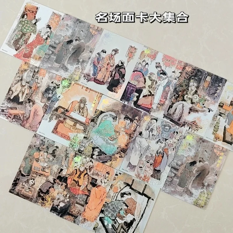 بطاقة Kayou Dream Of The Red Chamber الأصلية Dream Back To Jinling الحلقة 1: مجموعة شخصيات رومانسية بطاقات هدايا المشجعين #3