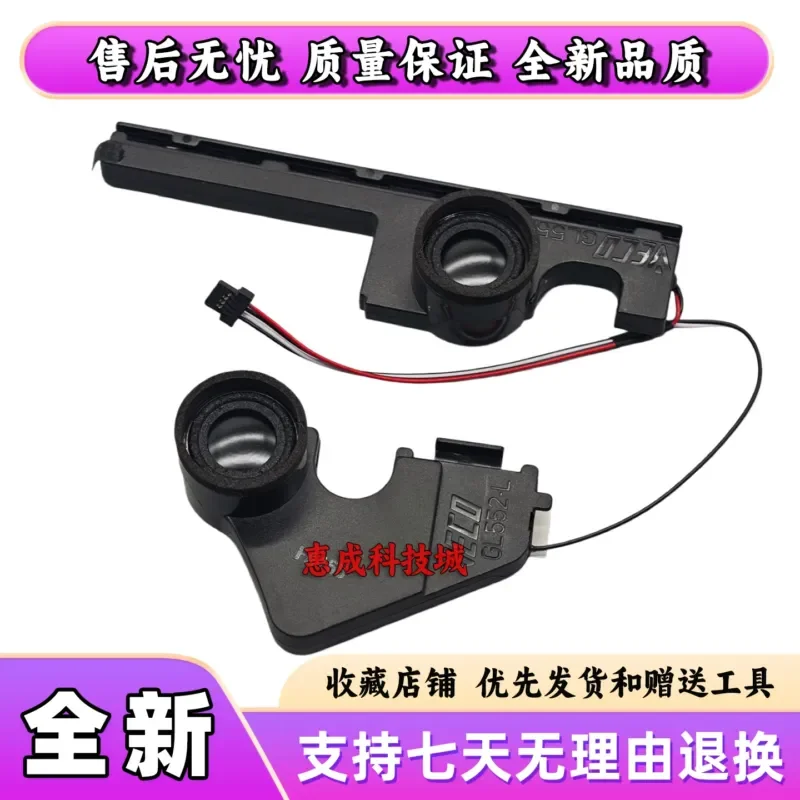 Applicable, ASUS GL552J FX-PRO FX-PLUS ZX50V Notebook Speakers, Speakers, Audio
