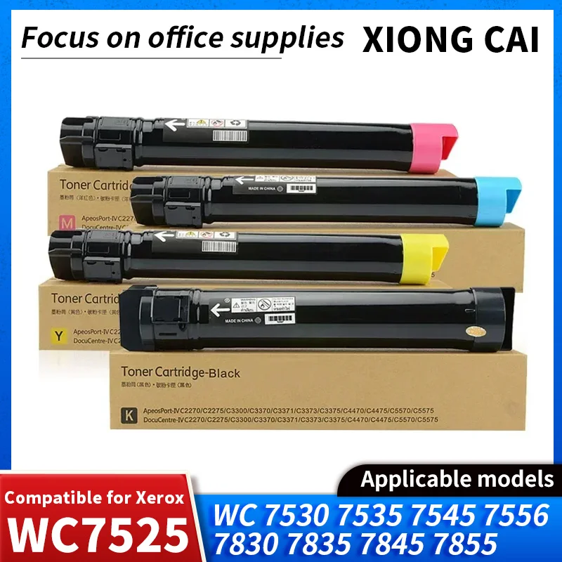 

WC7525 Compatible Powder Copier Toner Cartridge for Xerox C2270 C2275 C3300 C3370 C3371 C3373 C3375 C4470 C4475 C5570 C5575