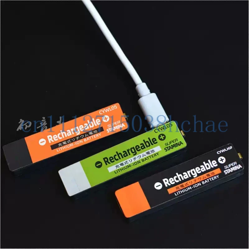 1pce for Walkman chewing gum battery special large capacity DIY lithium battery TYPE-C interface