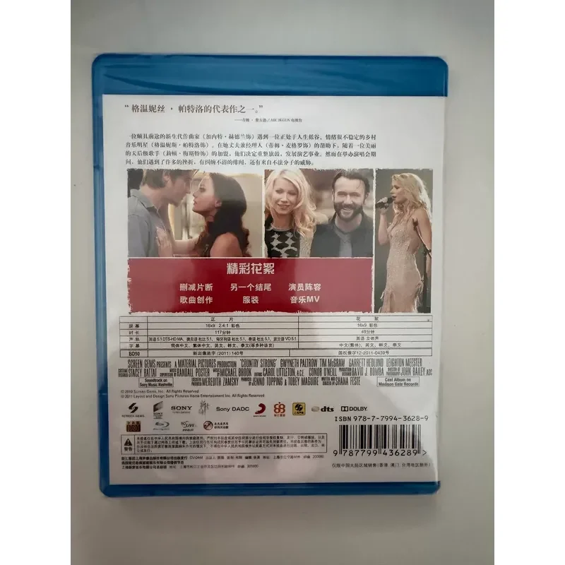 Genuine Country Strong Blu-ray Disc Brand New Original Sealed High Definition Movie