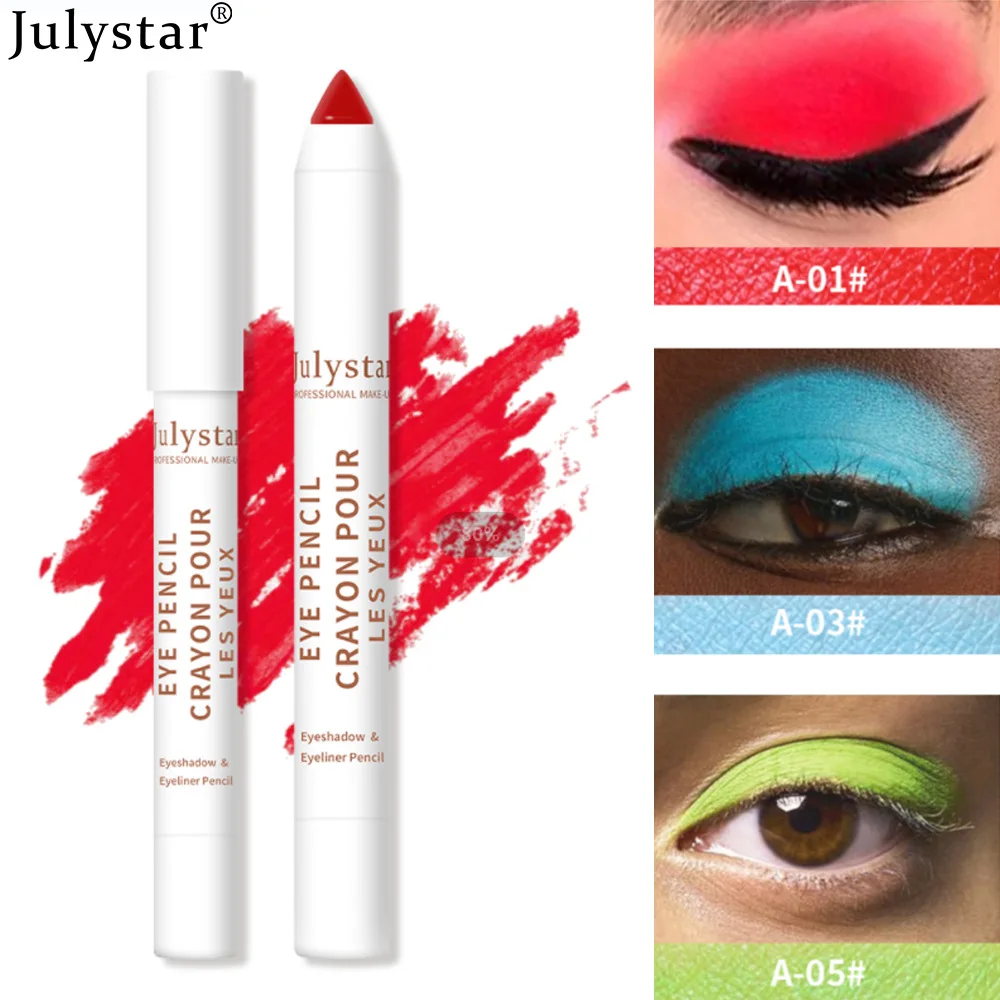 Julystar Eye Shadow Stick Eyeliner Cream Waterproof Eye Makeup Women's Cosmetics Matte Eye Shadow Set Persistent Coloring