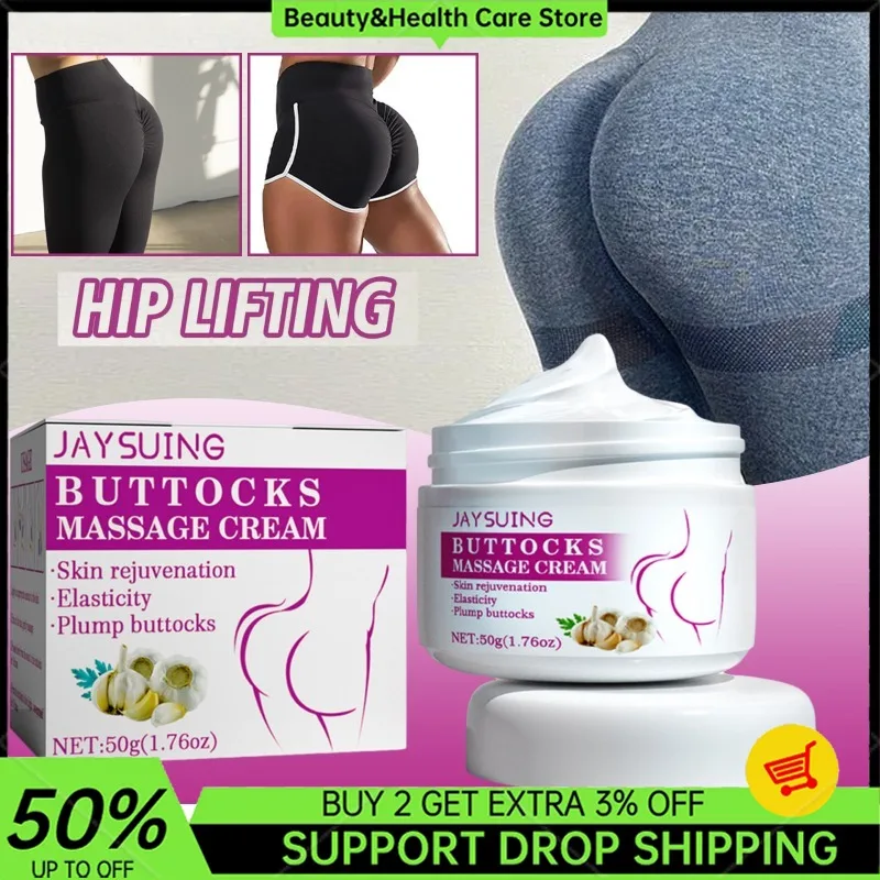 Garlic Butt Lifting Cream Buttock Enlargement Massage Firming Lifting Peach Buttocks Shaping S-Curve Plump Buttocks Care Cream