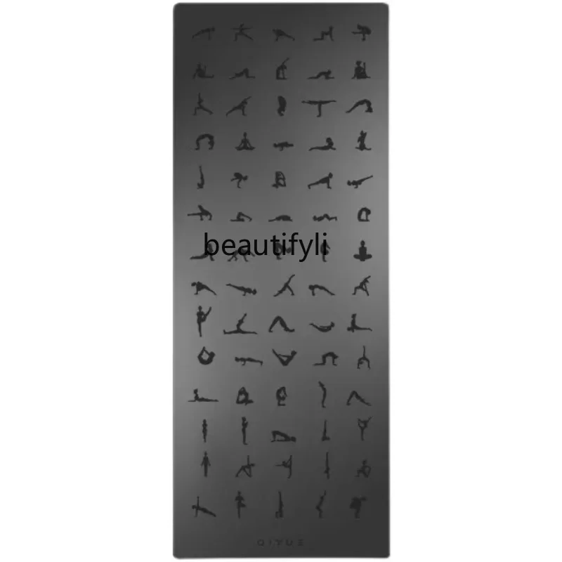A49 Rubber yoga mat female beginner non-slip fitness mat home thickened and widened