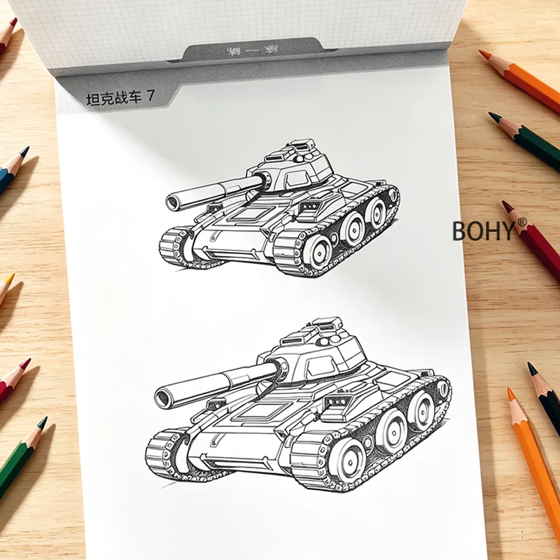 1 Tank Mecha Themed Drawing Book, 48 Pages, Can Be Traced and Colored, Mecha Enthusiasts To Draw, Art Control Pen Training