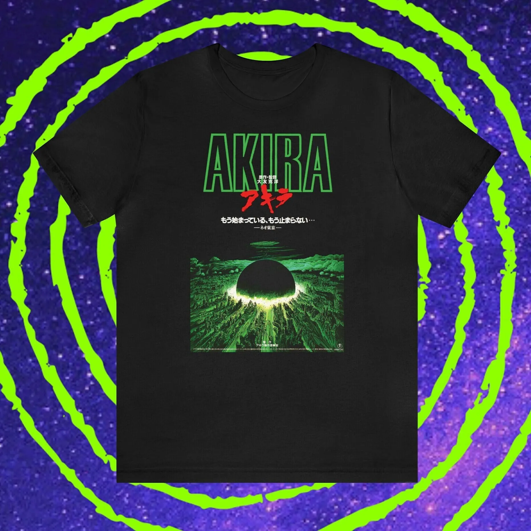 Akira t shirt japanese animation post apocalyptic cult 80s 90s movie cool gift for anime fan original soft cotton unisex