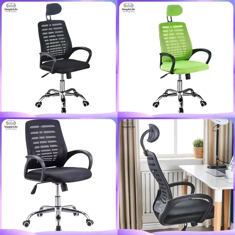 Ergonomic Office Chair High Back Mesh Executive Computer Desk Chair Swivel Lumbar Support Breathable Gaming Chair for Home