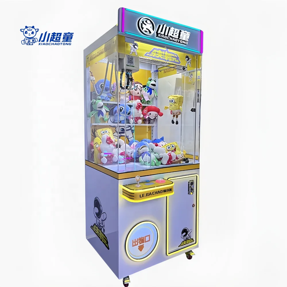 آلة ألعاب أركيد تعمل بالعملة م - مراجعة Arcade Toy Vending Machine وسعره