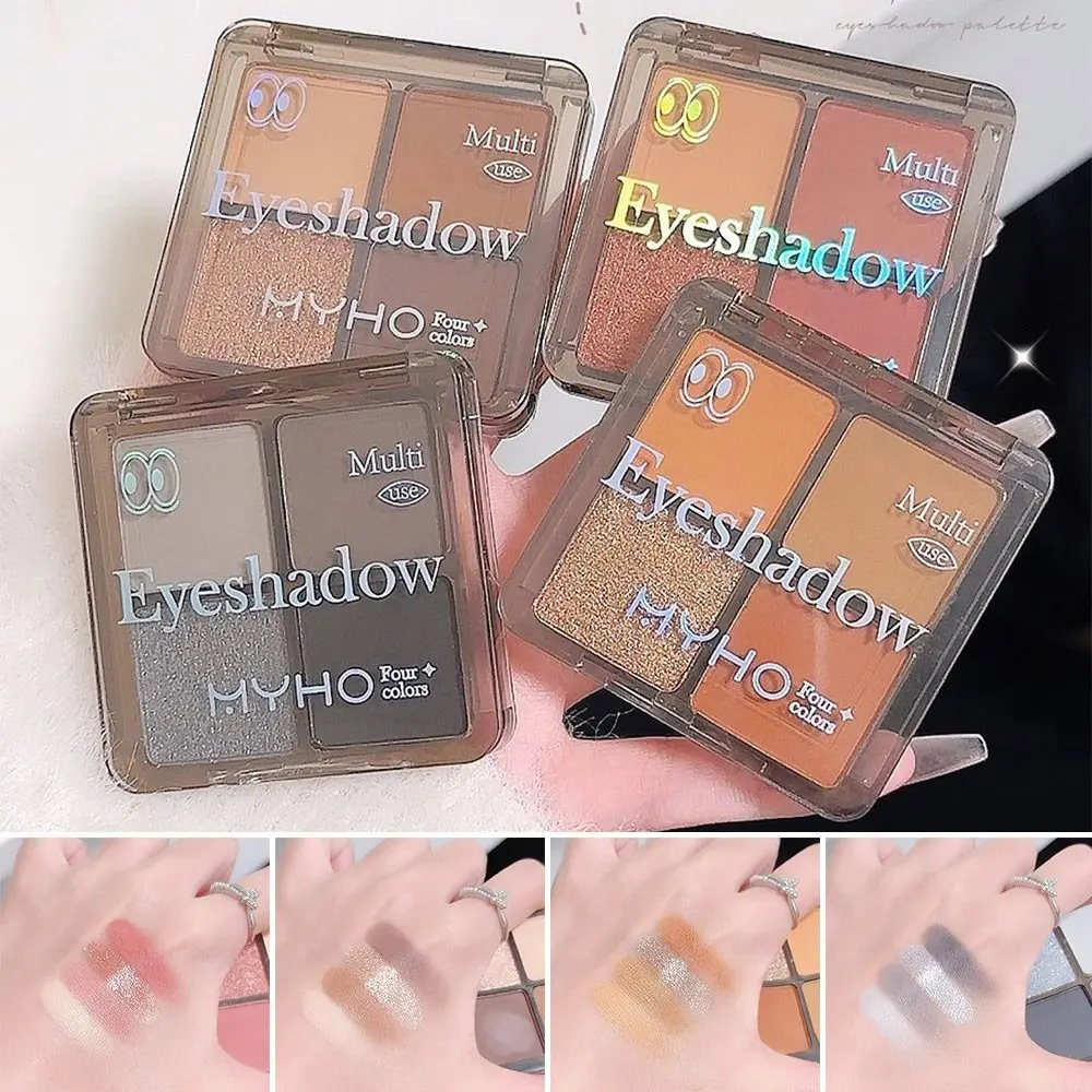 

Glitter Grapefruit Eyeshadow Palette Earth Color Matte Eyeshadow Contour Palette Pearlescent Shiny Lying Silkworm Eyeshadow