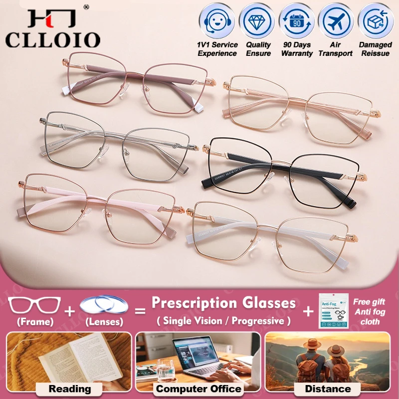 

CLLOIO Women Butterfly Large Frame Geometric Design Prescription Glasses Blue Light Filter Progressive Computer Office Eyeware