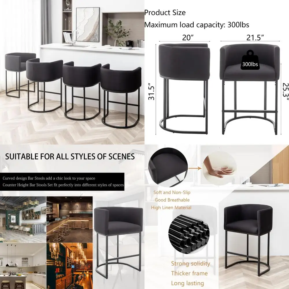 مجموعة من 4 مقاعد بار منجدة حديثة مع مسند ظهر وكراسي برميل بإطار معدني لطاولة المطبخ