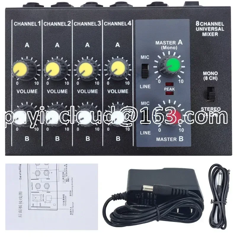 Household Portable Mixer, Am428, Multi-Function, Hub System, Conference Microphone, Audio Mixer